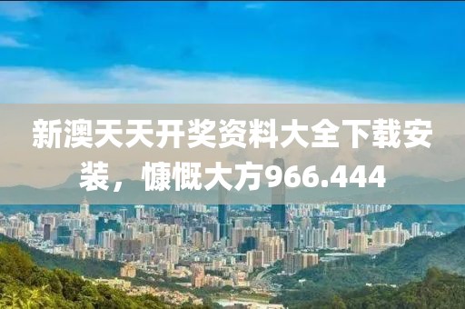 薄荷心凉 第12页