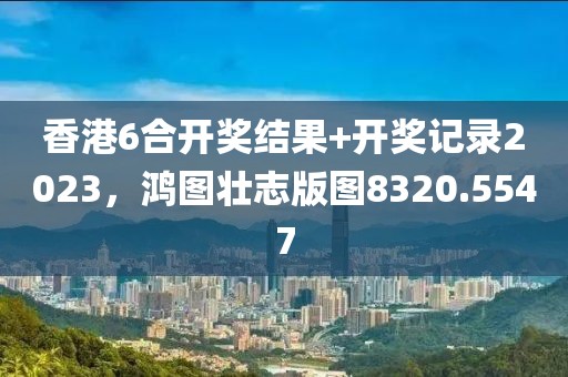 为你唱起 第13页