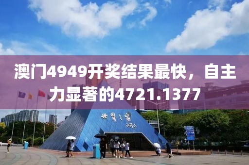 花月似霰 第15页
