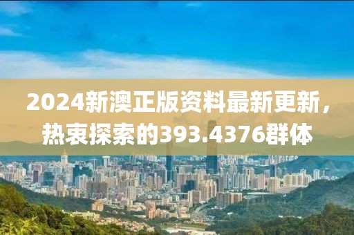 枕边徒 第13页