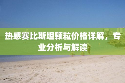 巷陌 第15页