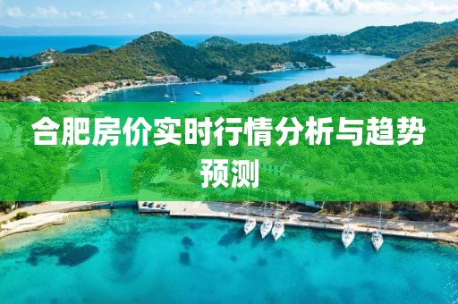 初告白 第16页