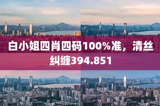 夜见树 第14页