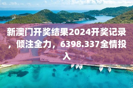 雪紫 第14页