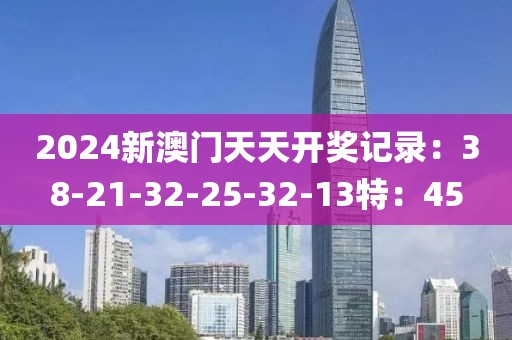 灿烂星空 第13页