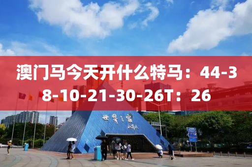 橘虞初梦 第12页
