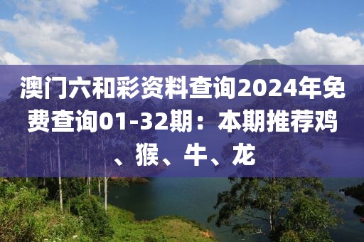 苏仙小可爱 第14页