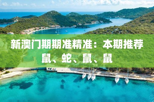 花舞花落泪_1