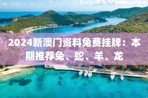 为你唱起_1