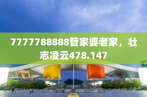 仲夏柠叶香 第13页