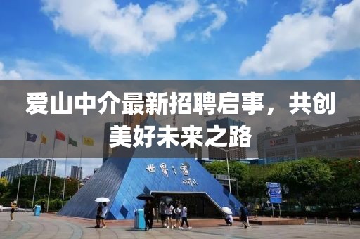 云烟 第14页
