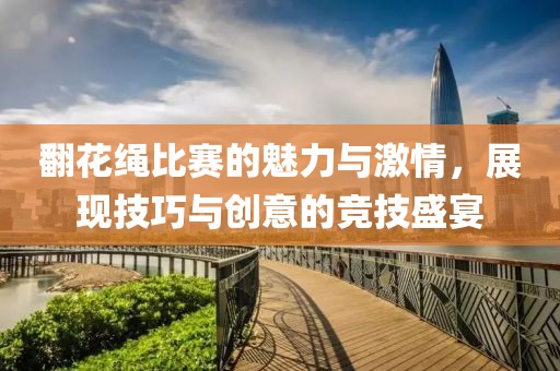 2025年1月 第447页