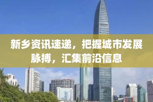 白裙红衣 第17页