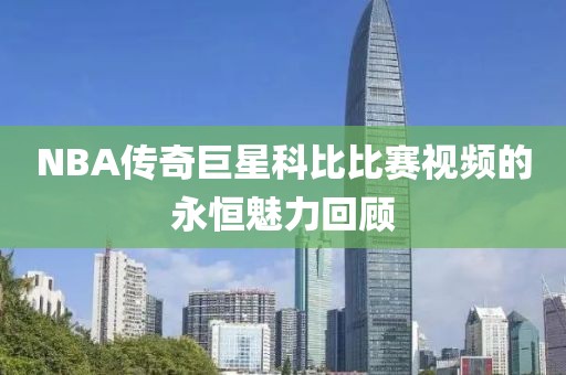 白首有我共你 第18页