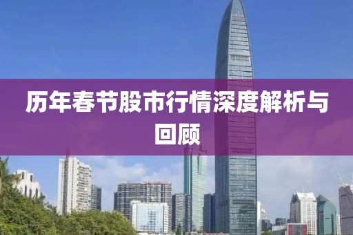 玩世 第13页