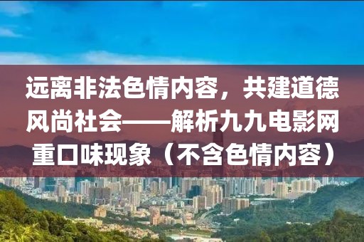 产品中心 第462页