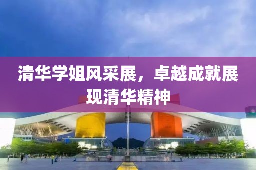 蓝萱薇 第12页