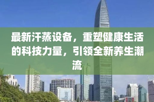灿烂星空 第11页