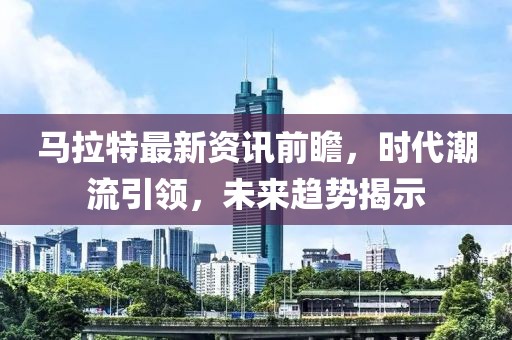 柠檬味的菇凉 第11页