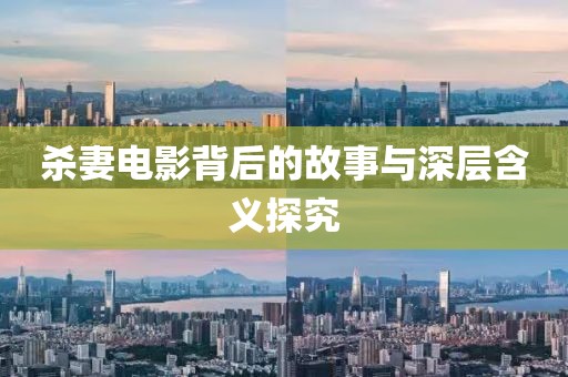 梦里七彩虹 第12页