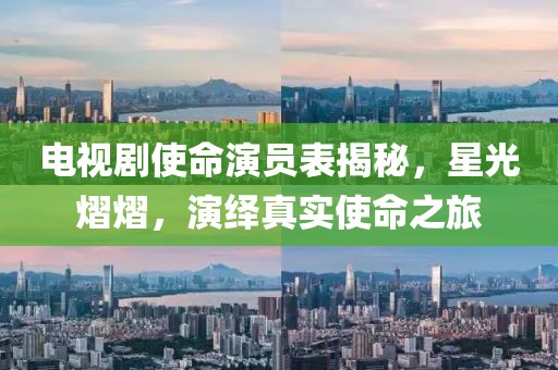 2025年1月 第130页