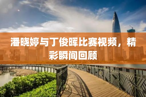 微浅笑 第10页