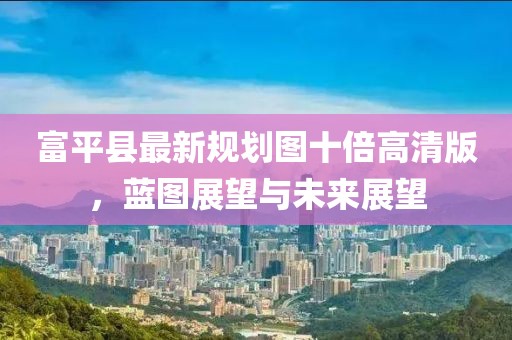 待在绿匣里的猫 第11页