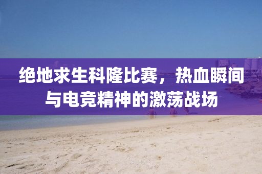 思慕 第19页