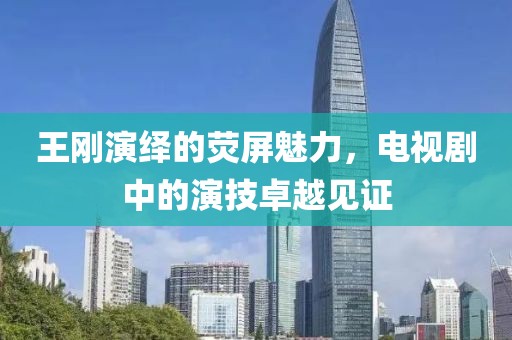 你与北诗 第10页