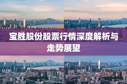 心头的小情儿 第16页