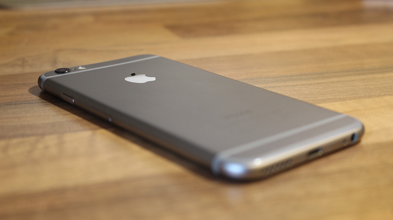 西安苹果iPhone 4S最新价格概览