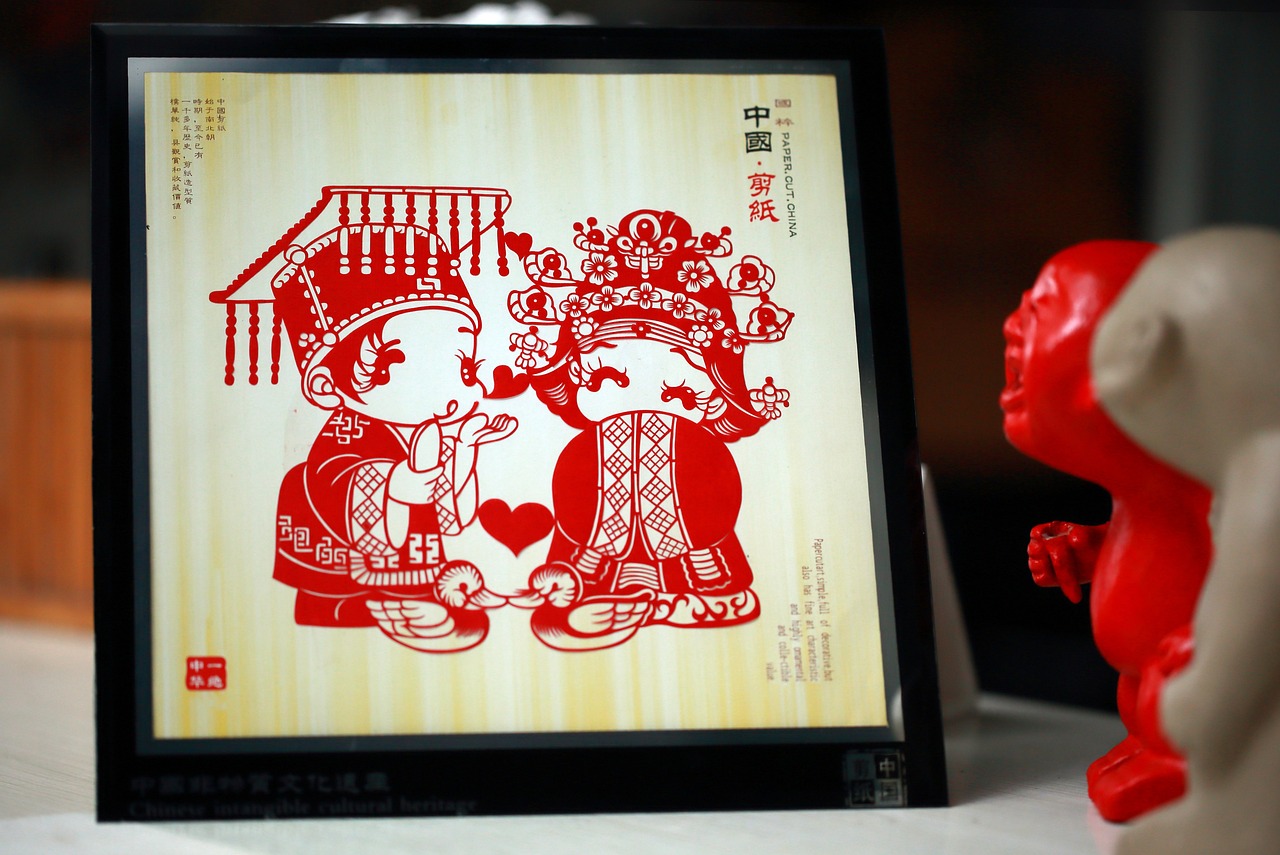 小乌龟 第17页