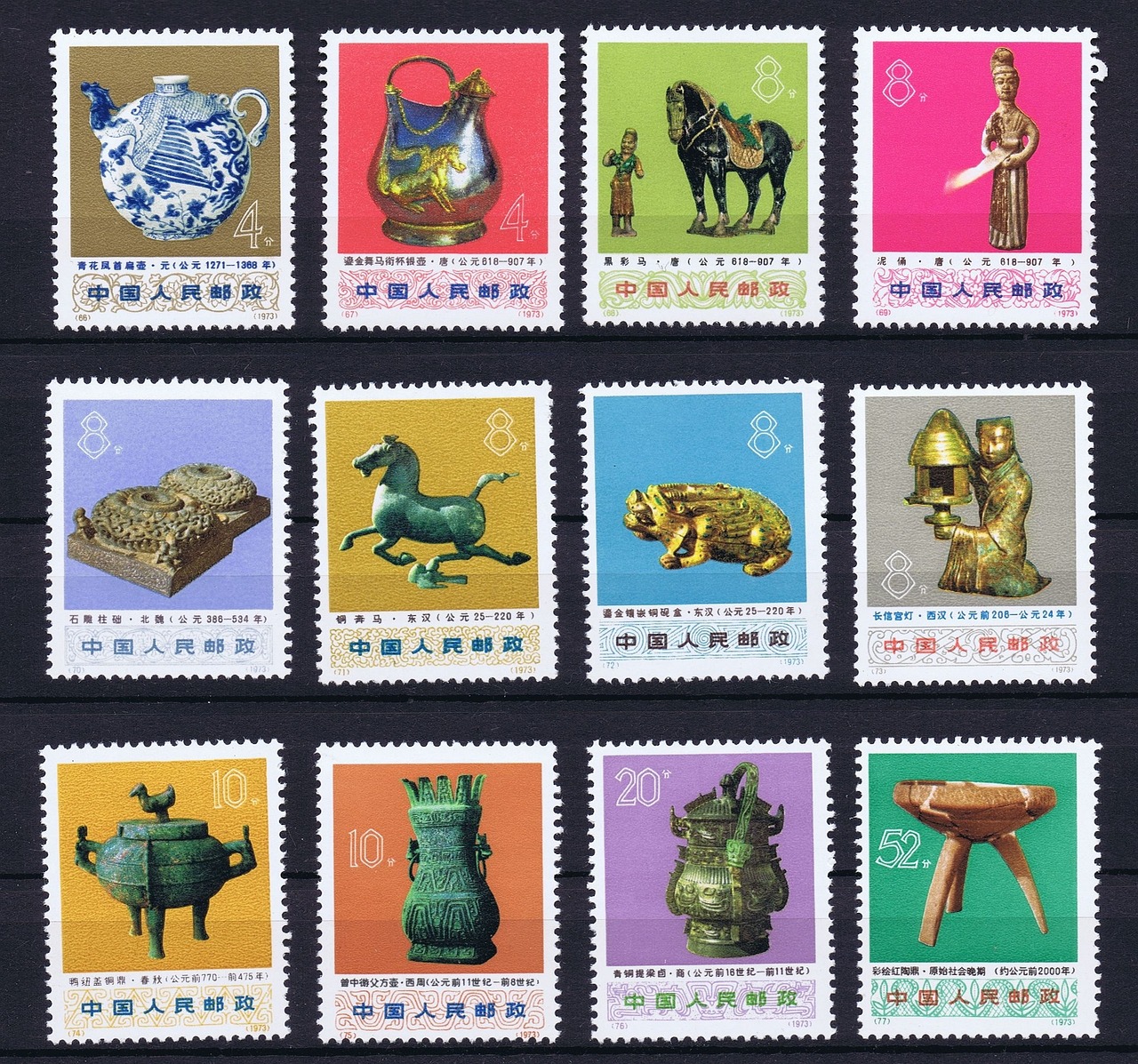今晚上澳门必中一肖，加油干的614.297