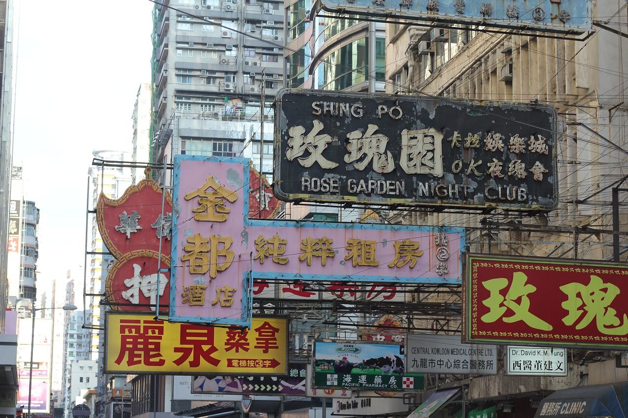 香港上市优势，金色桥梁助力企业成长