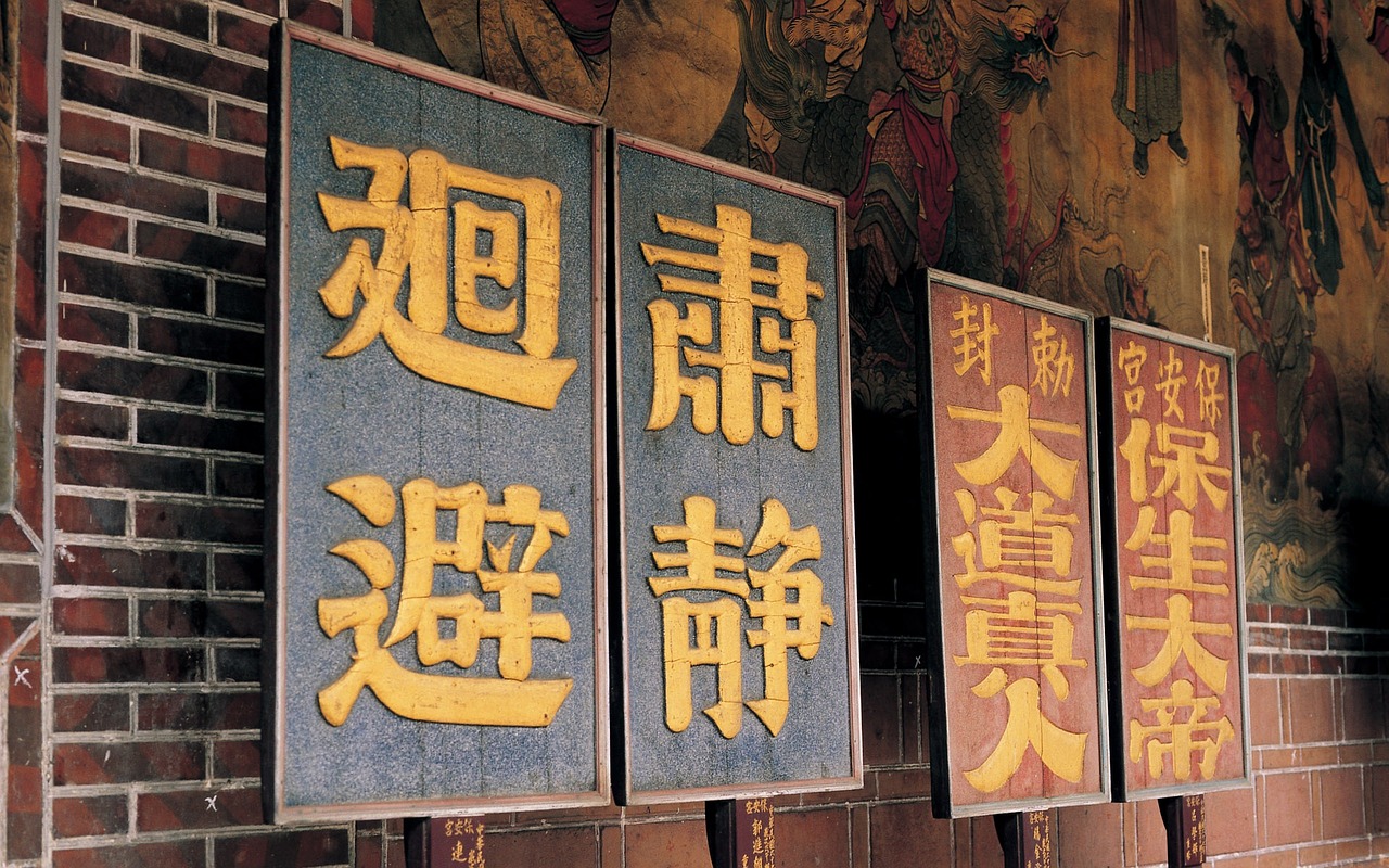 军人照片更换新规，重塑形象，强化管理，展现新时代风采