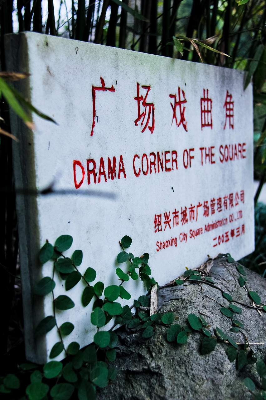 邯郸龙仕公园蜕变之旅，城市绿肺的最新动态