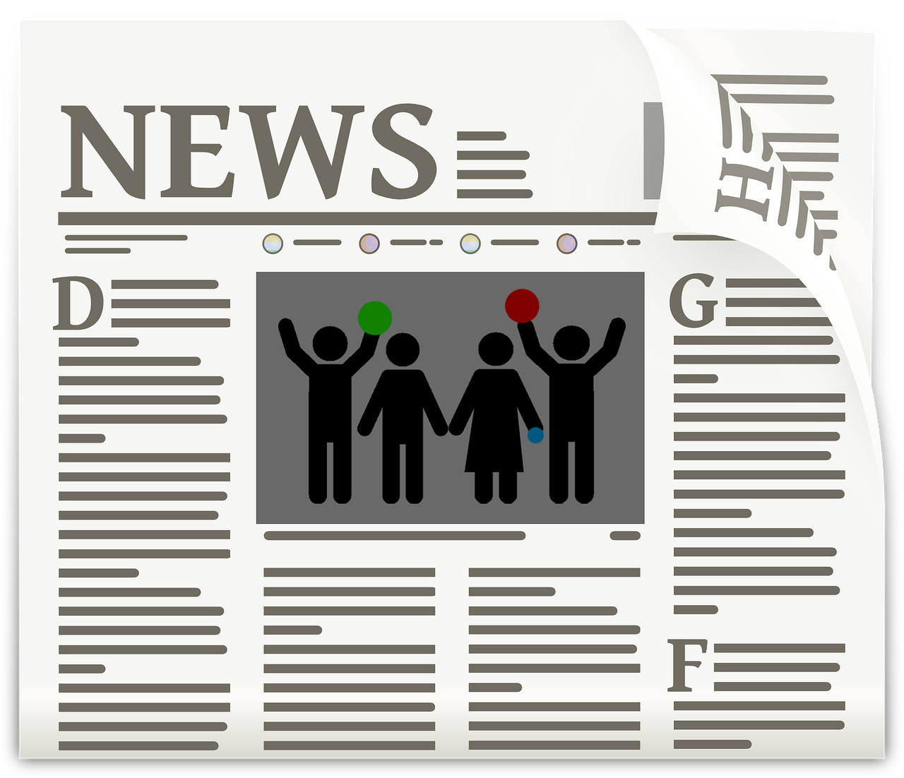 中央任命毛振宾担任新职务，新时代的领航者