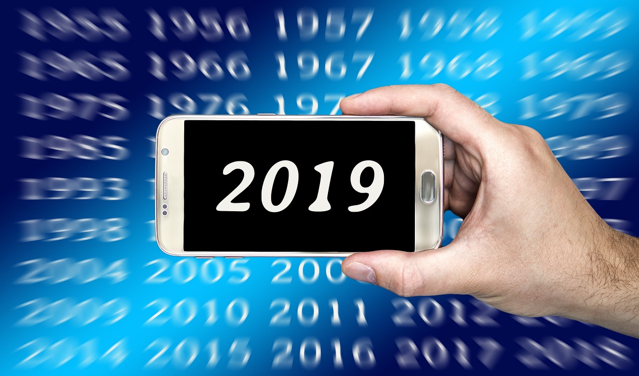 2019年最新税率公布的影响与解析