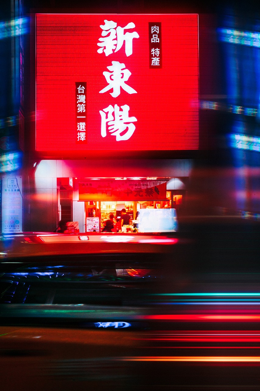 新款夜市玩具批发，潮流引领，夜经济闪亮之星