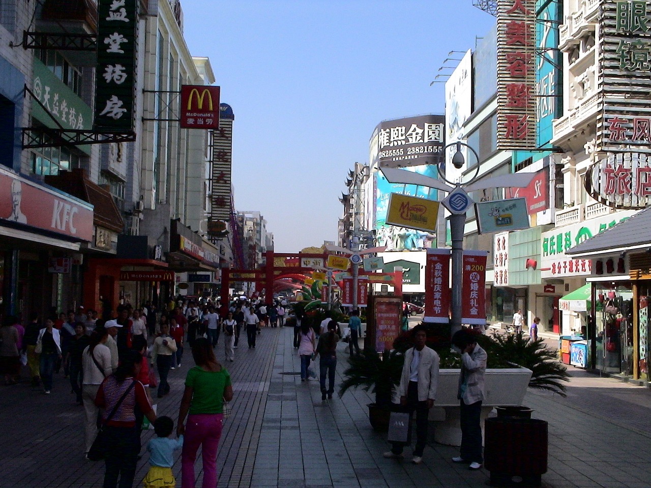 台山中环广场最新住宅项目，现代都市生活的理想之选